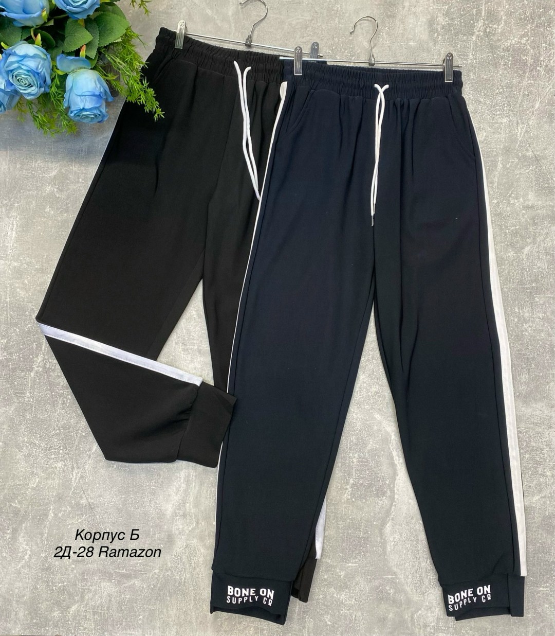 спортивные штаны,спортивный брюки,брюки джоггеры,джоггеры спортивные,женские спортивные штаны