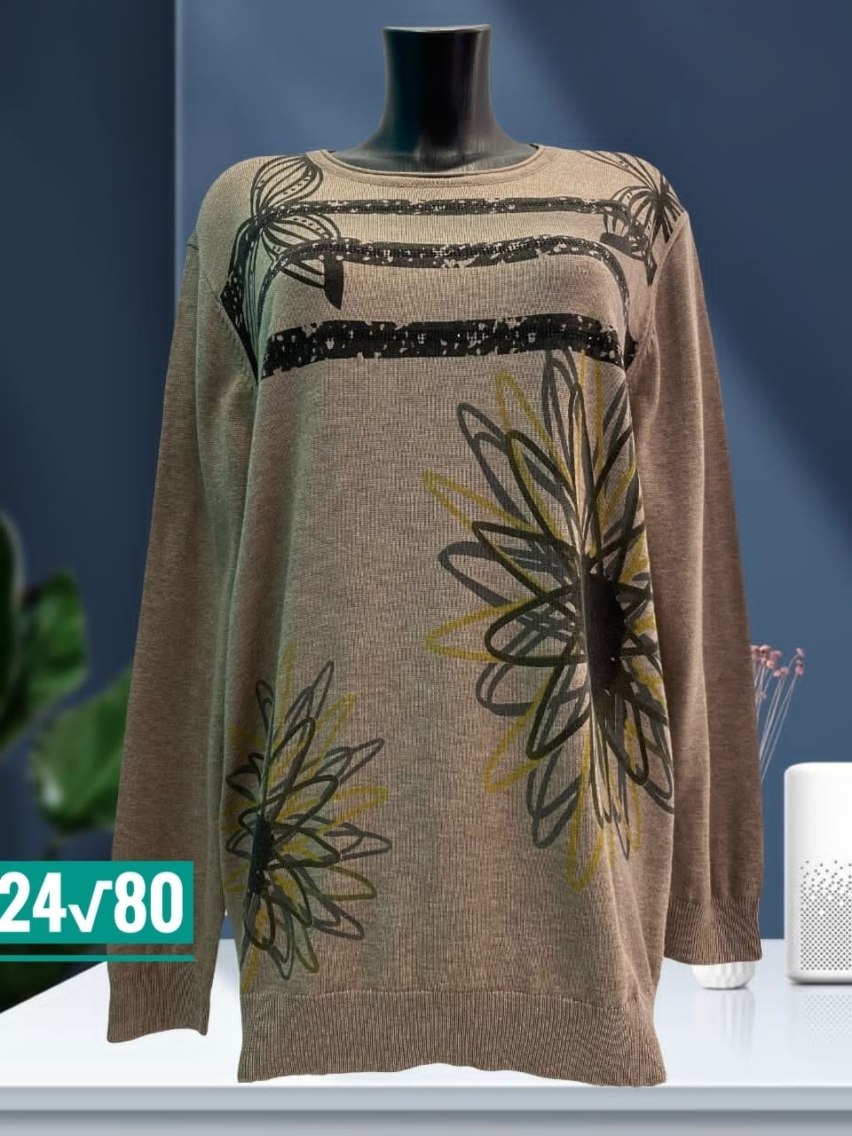 кофта женская,свитер женский кофта,кофта свитер,кофта,свитера женские