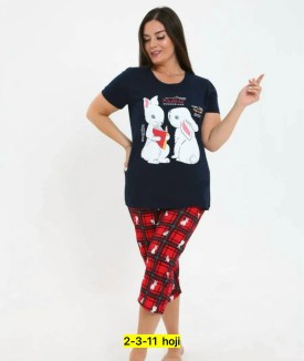 Домашняя одежда