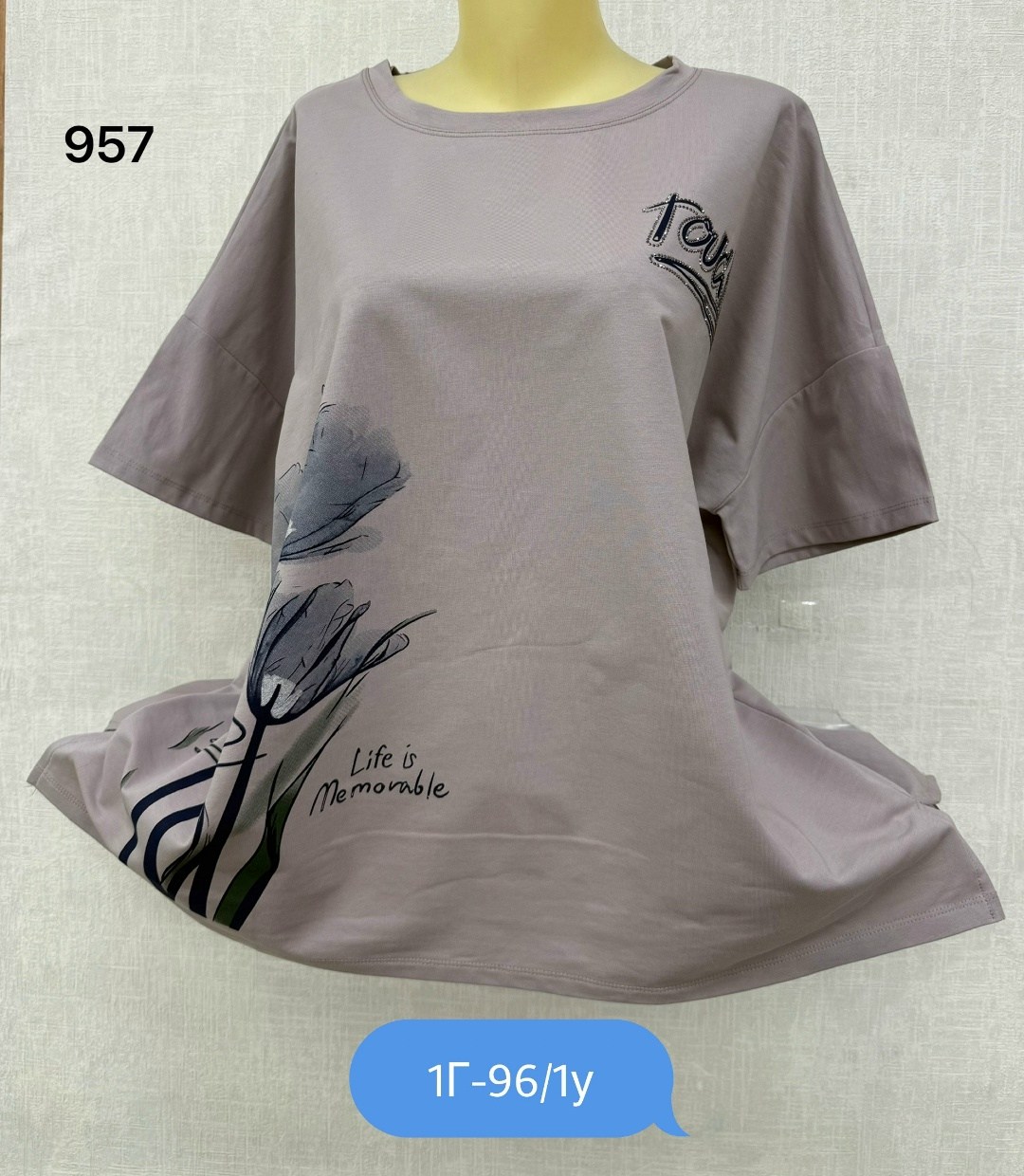 женская футболка больших размеров,футболка больших размеров для женщин,женская футболка,футболка хлопок,женская кофта