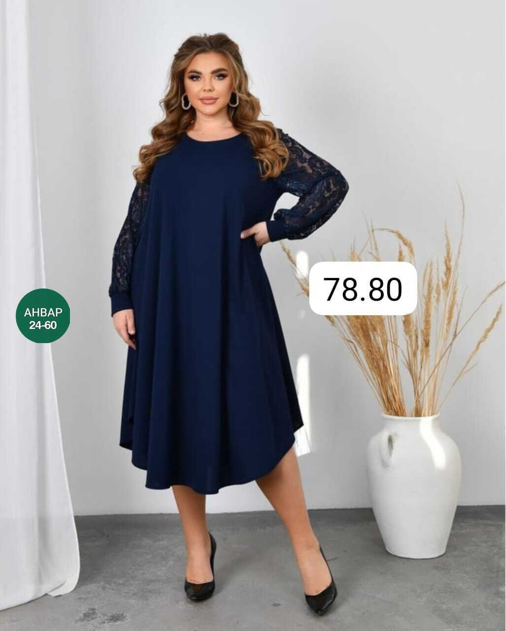 платье большие размеры,нарядное платье,платье для полной женщины,платье женская,женское платье больших размеров