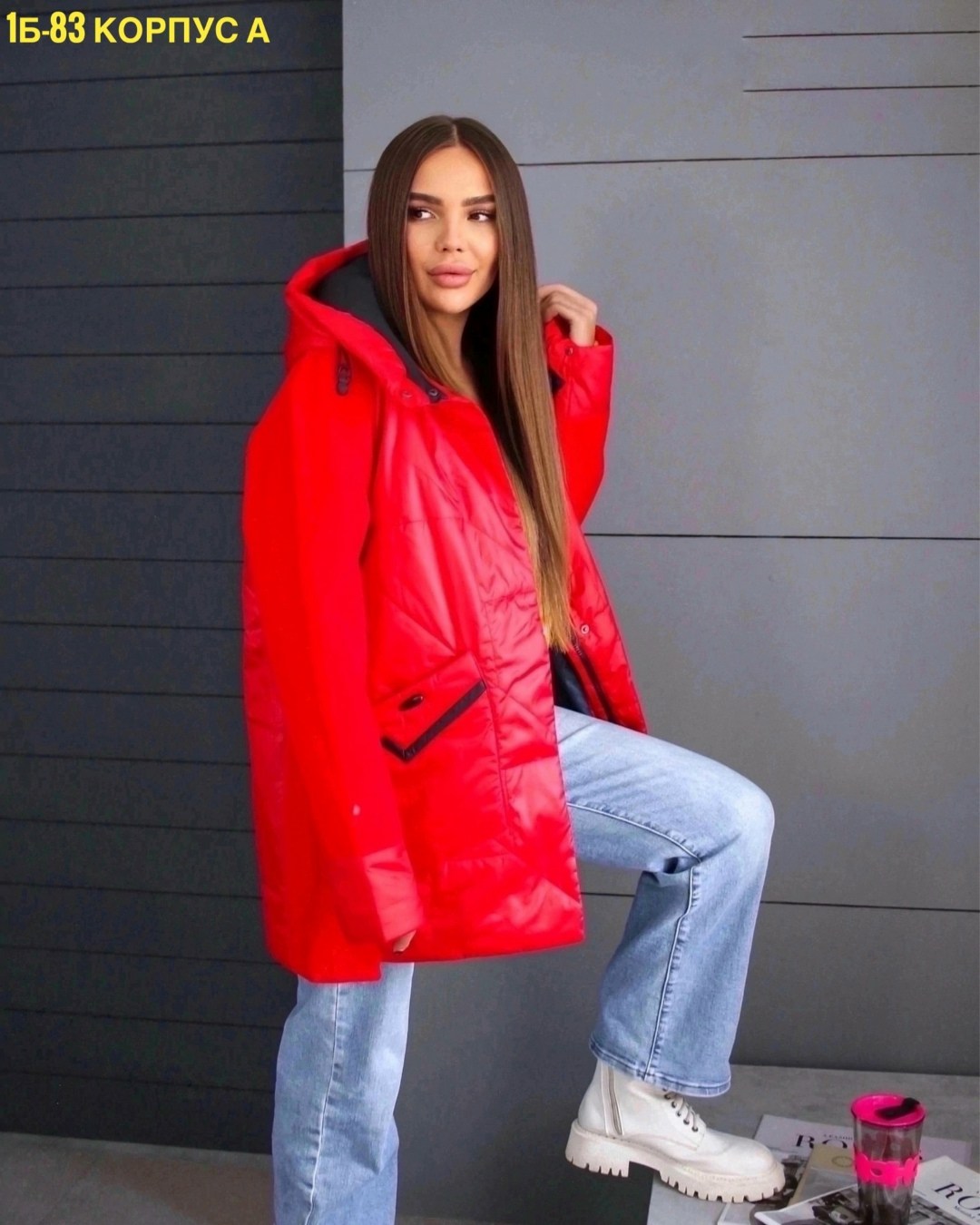 куртка женская демисезонная,куртка женская,демисезонная куртка,куртка плащевка,куртка женская весна