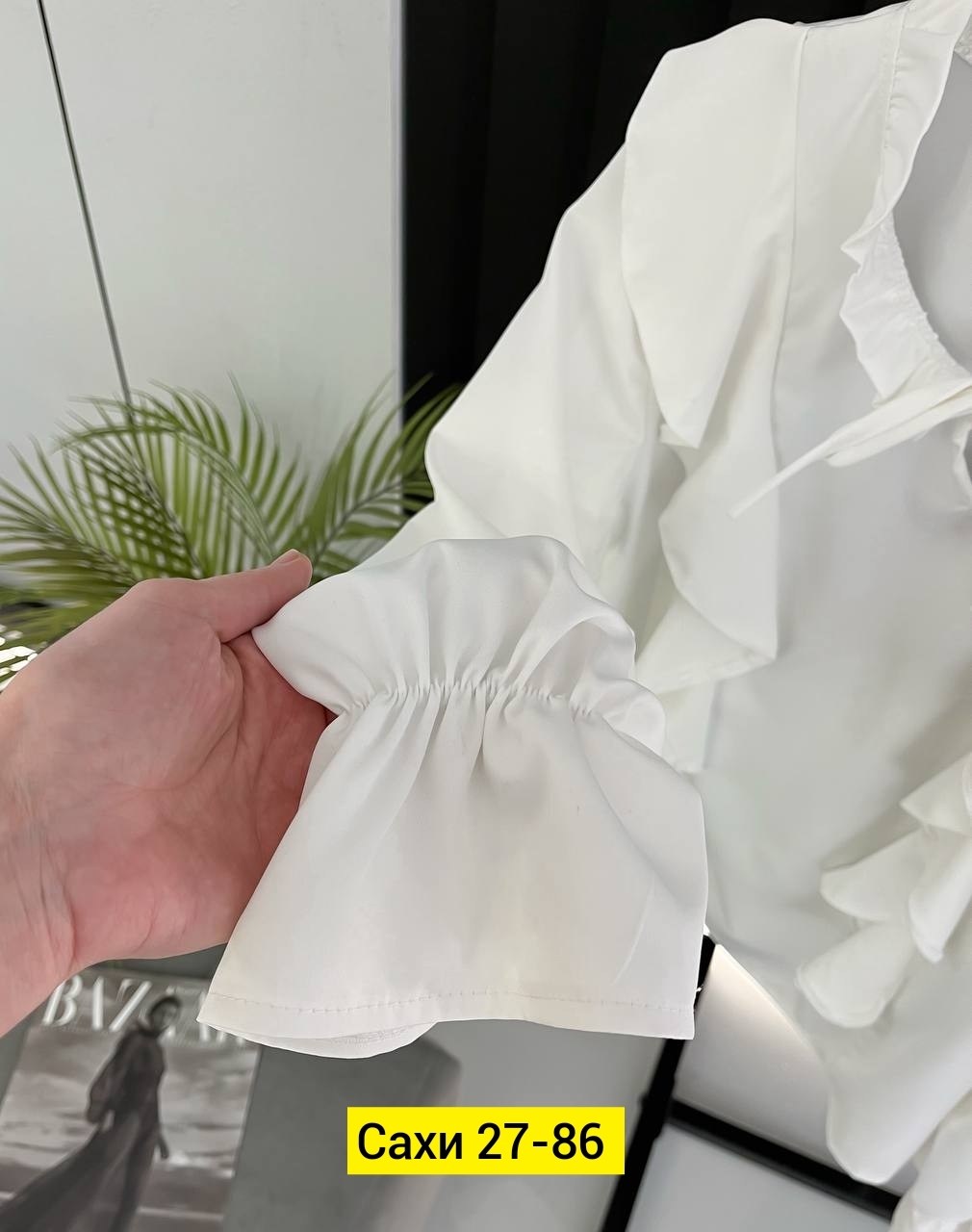 блузка кофточка,модная блузка,блузы,блузка женская,блузка