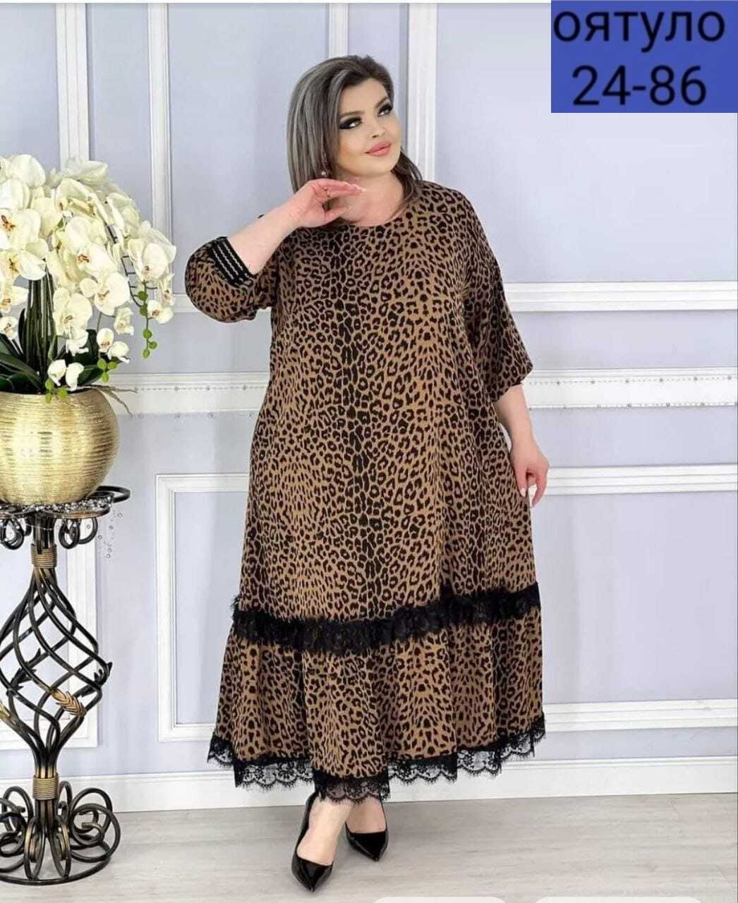 женское платье больших размеров,туника платье больших размеров,платье женское большие размеры,платье больших размеров для женщин,платье большие размеры