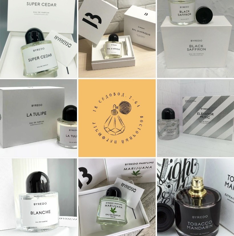 byredo parfums marijuana,byredo parfums bal d afrique,byredo byredo,byredo mojave ghost 100ml,парфюмерная вода byredo