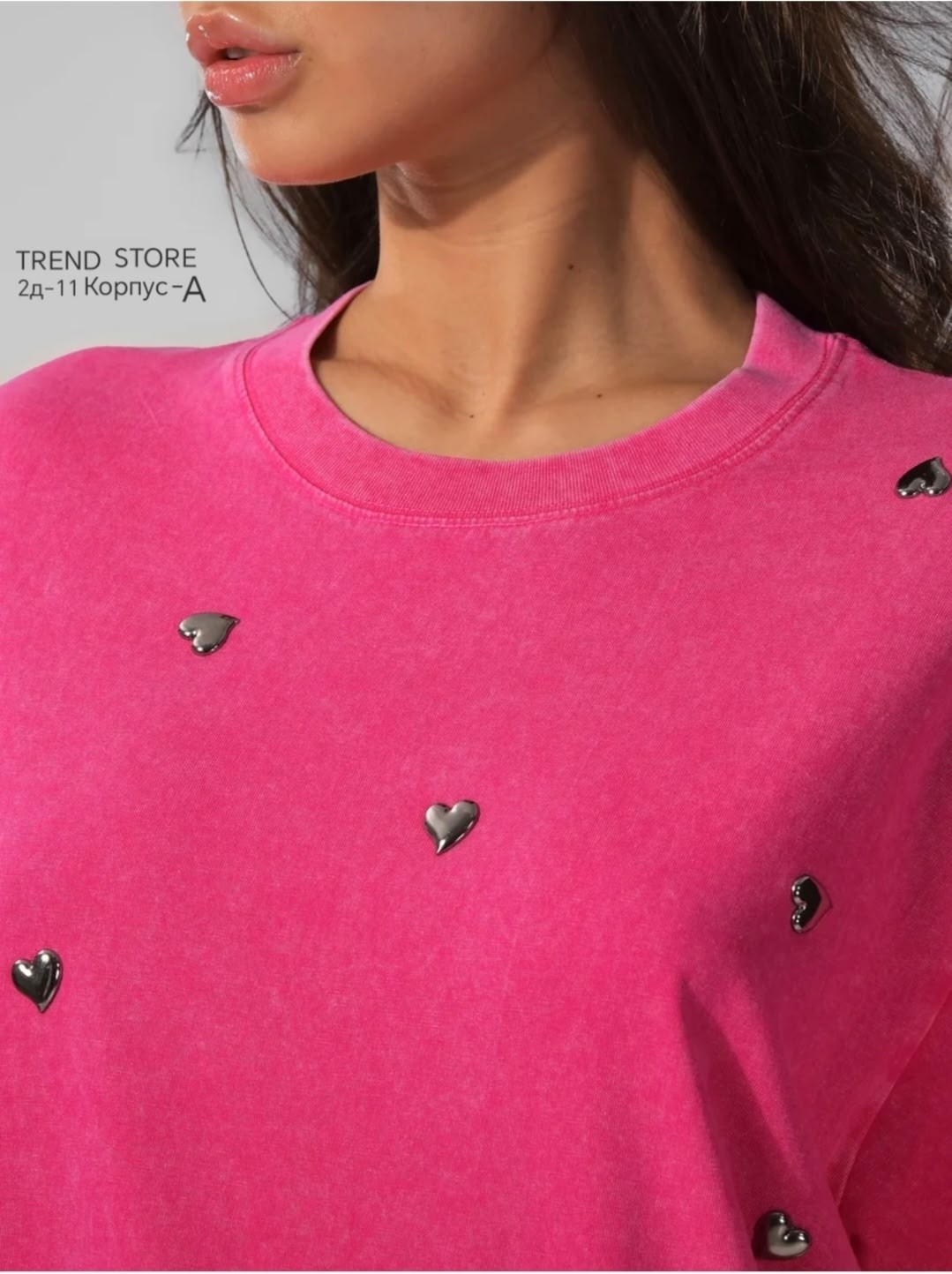 футболка оверсайз со стразами камнями серая mesale,футболка оверсайз варенка со стразами серая варенка micca,футболки женская оверсайз,футболка варенка оверсайз,футболки женская