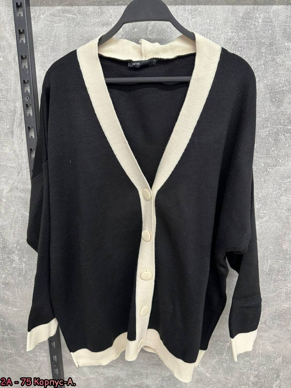 кардиган женский,кофта кардиган,вязаные кардиганы,кардиган,модели кардиган