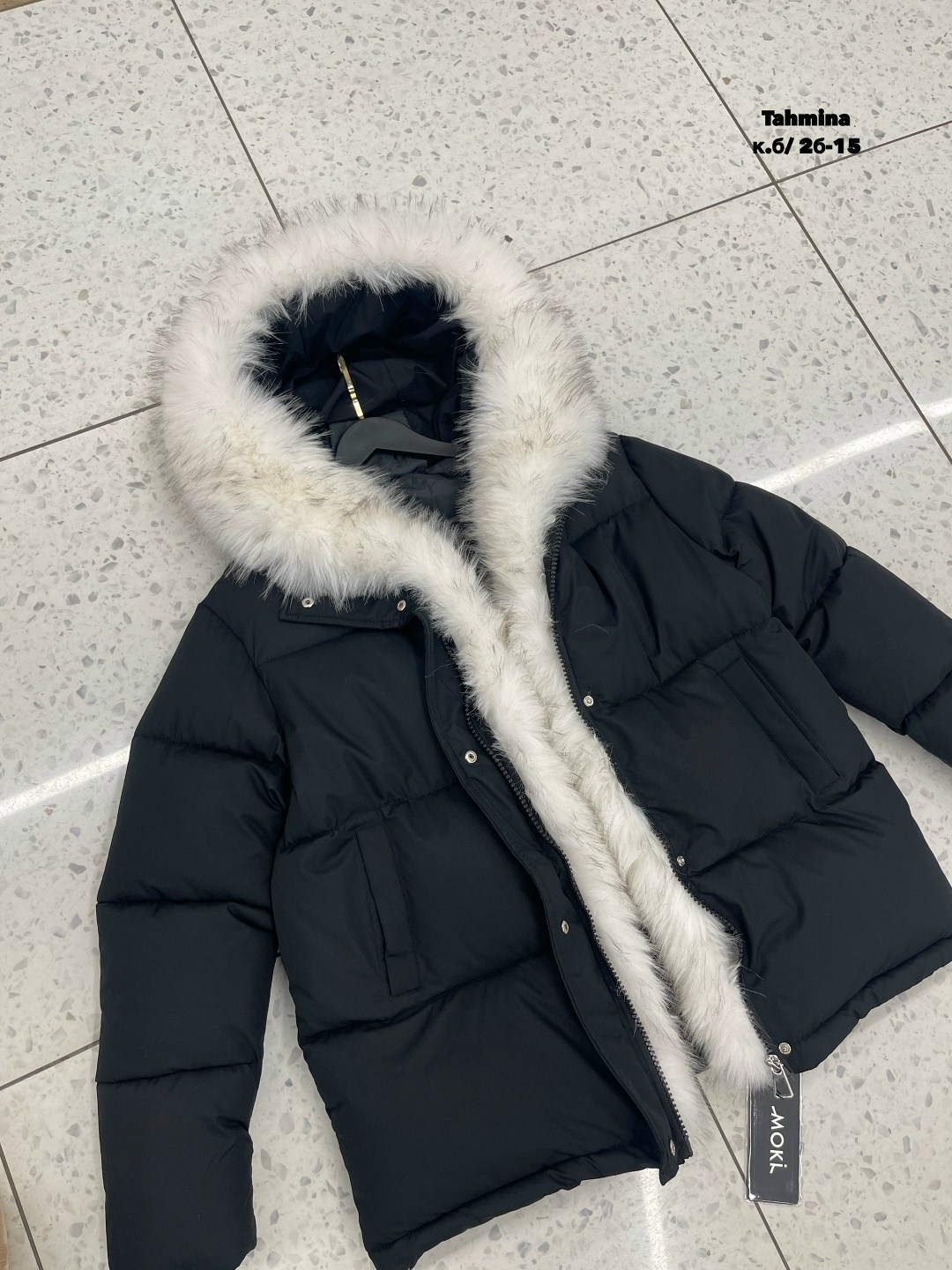 куртка зимняя женская,куртка зимняя,куртка пуховик,куртка пуховик зимний,куртка женская