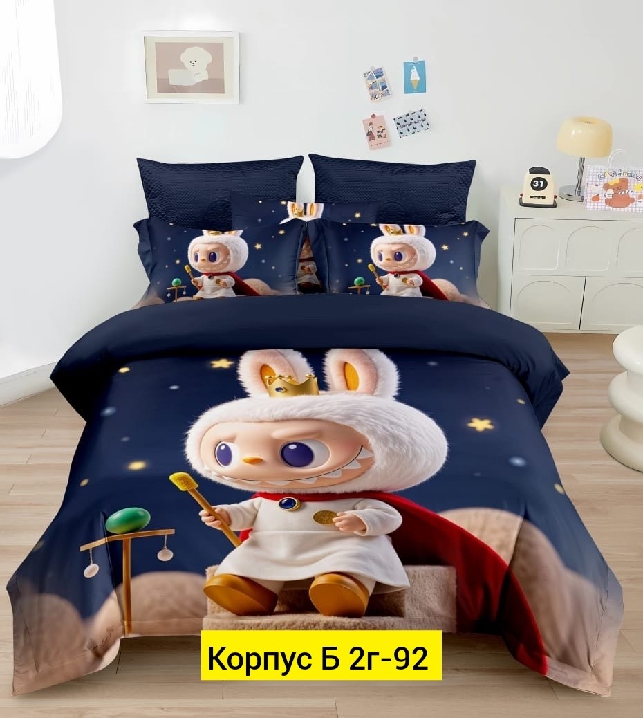 постельного белья,комплект постельного белья полуторный,комплект постельного белья,постельное белье 1 5 спальное детское,детское постельное белье