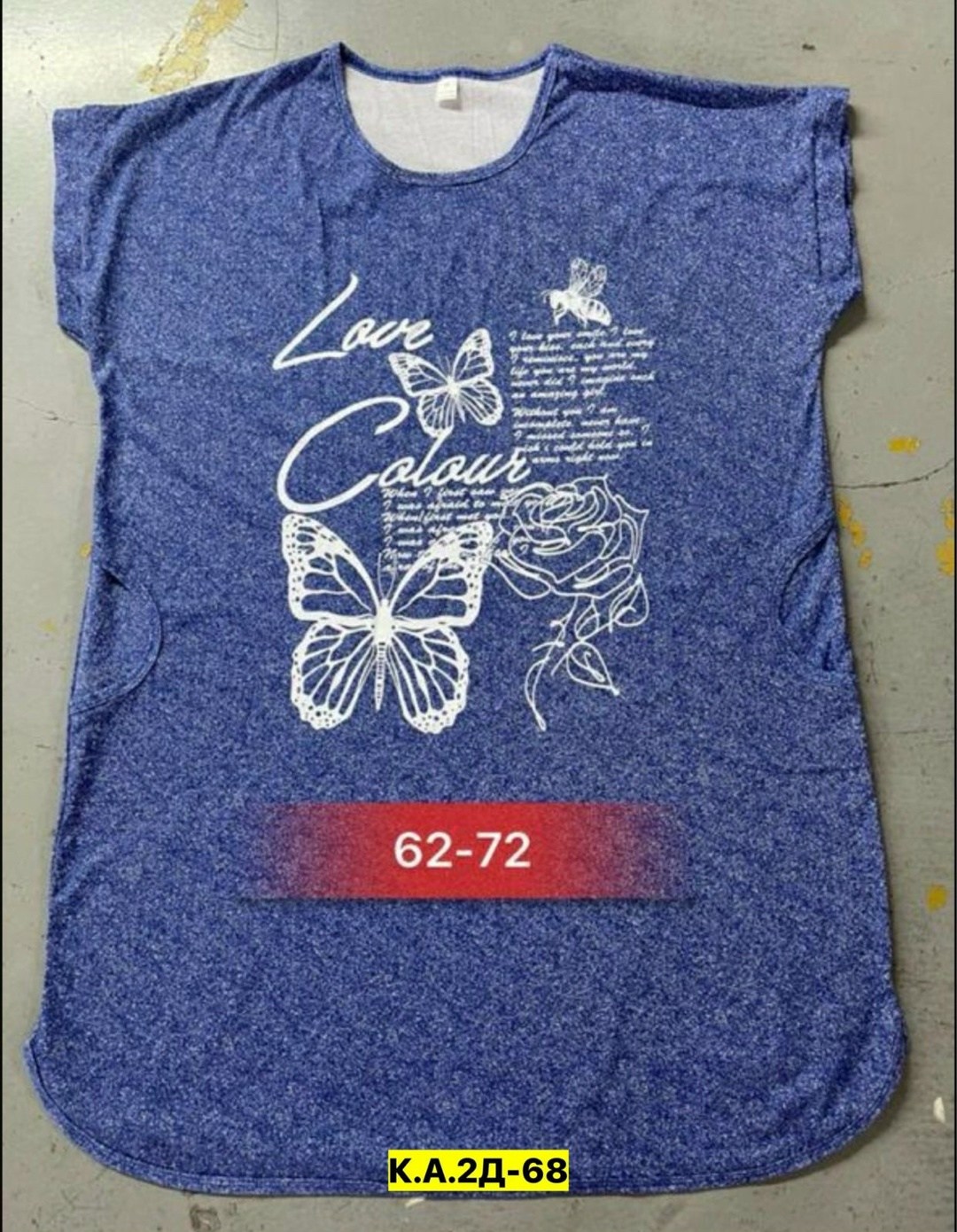 туника женская,футболки женская,туника для девочек,туника домашняя женская,туника домашняя