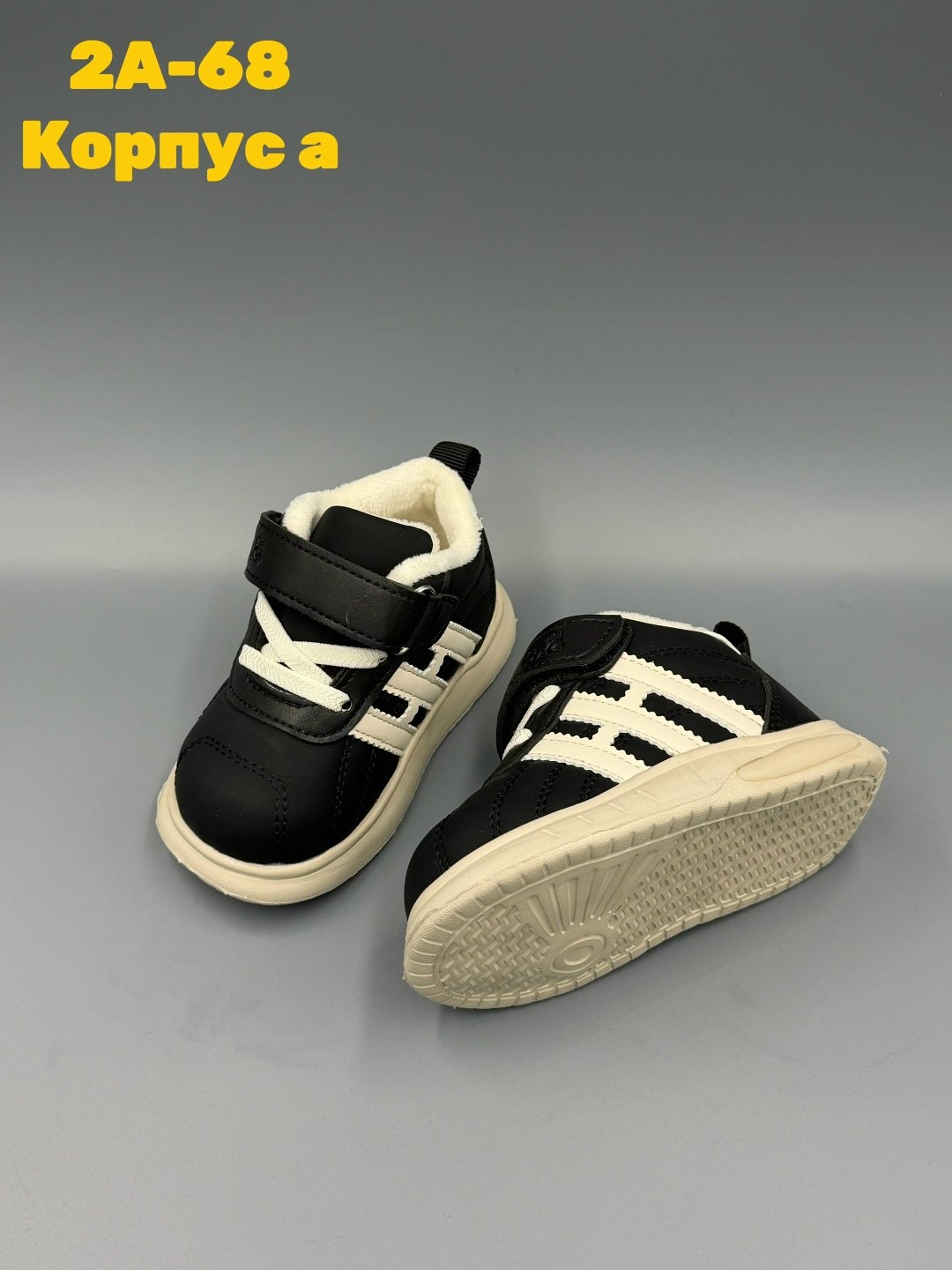 ,детские кроссовки,детская ,кроссовки для малыша, для малышей