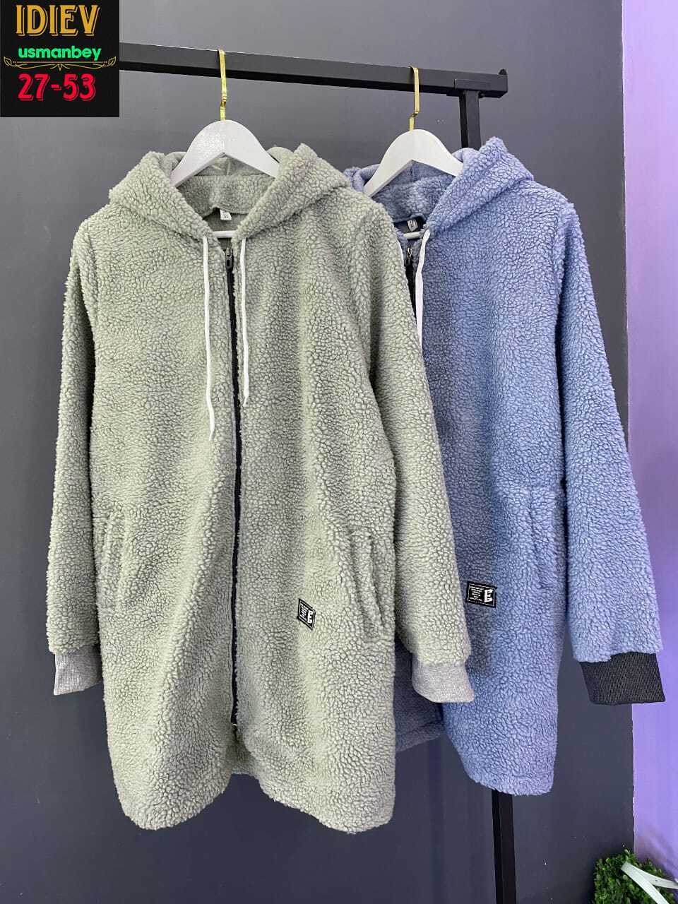 кардиган,женский кардиган,кардиган детский,кардиган кофта,кардиган с капюшоном