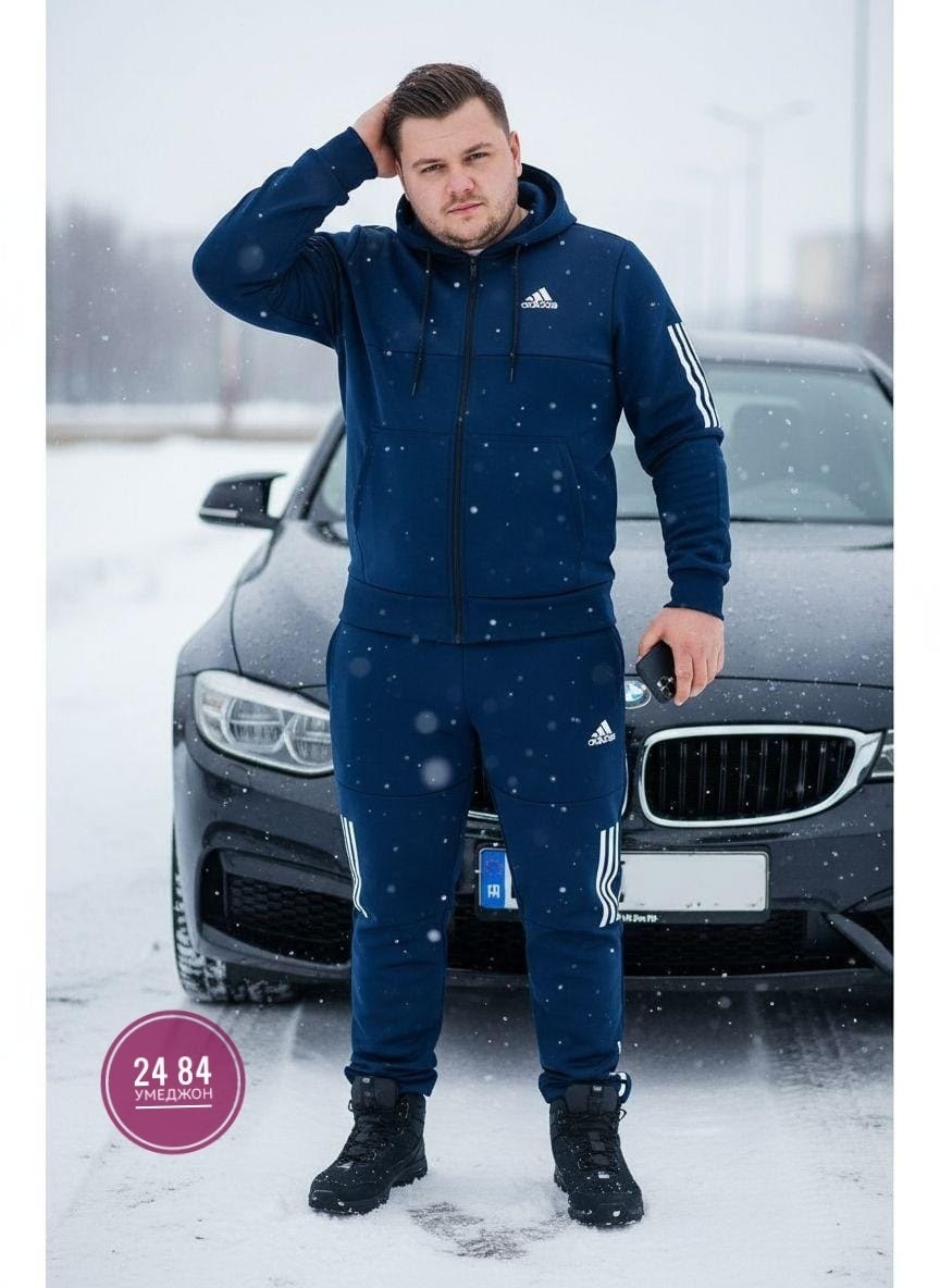 спортивный костюм мужской плащевка адидас,мужской спортивный костюм adidas теплый,адидас спортивный костюм мужской,мужской спортивный костюм,костюм спортивный adidas