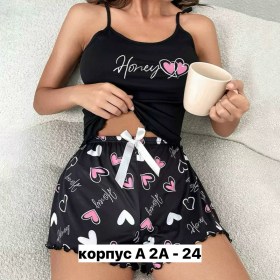 Домашняя одежда