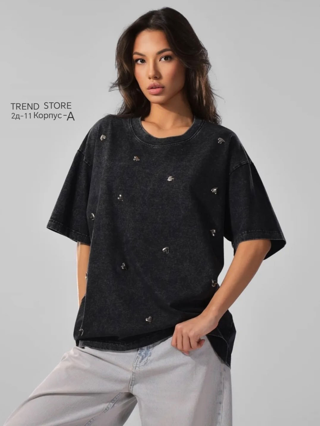 футболка оверсайз со стразами камнями серая mesale,футболка оверсайз варенка со стразами серая варенка micca,футболки женская оверсайз,футболка варенка оверсайз,футболки женская