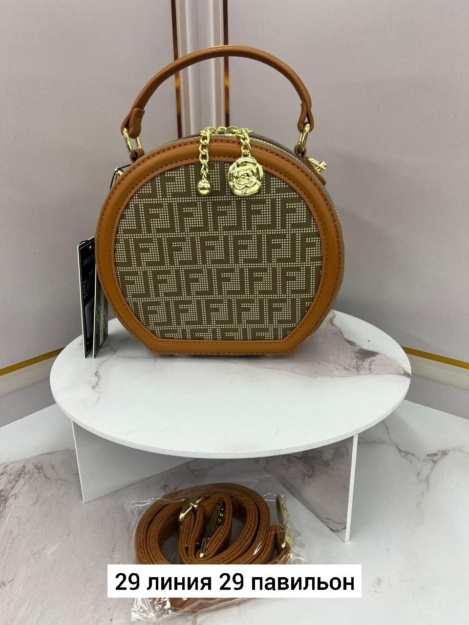 сумка,сумка женская,стильная сумка женская,сумочка,сумка женская fendi