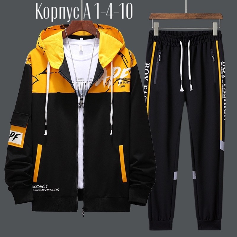 спортивные костюмы мужские,мужской спортивный костюм из двух предметов,спортивные костюм,спортивные костюмы для мужчин,спортивный костюм мужской спортивный костюм