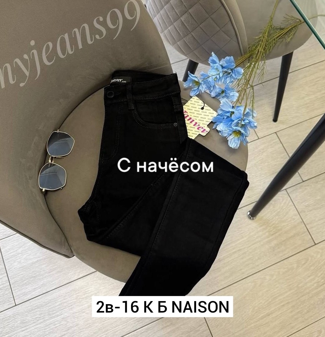 джинсы брюки,лосины теплые женские,женские леггинсы,лосины на меху,легинсы женские с начесом