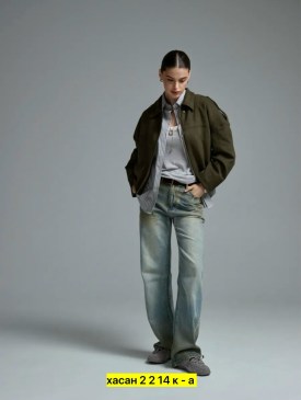 Верхняя одежда