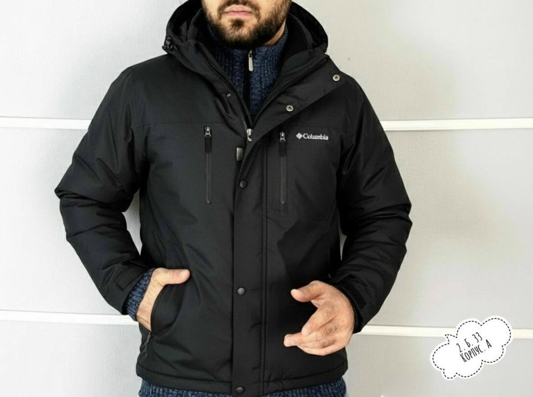 куртка columbia,мужская зимняя куртка columbia,мужская куртка columbia,зимняя мужская куртка,мужская демисезонная куртка
