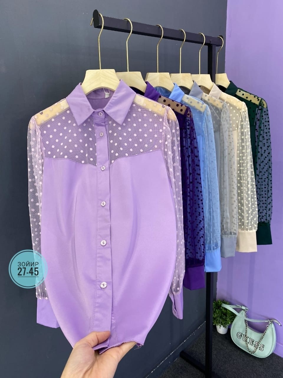 женская блузка,женская блуза,блузы,модная блузка,блузка стильная