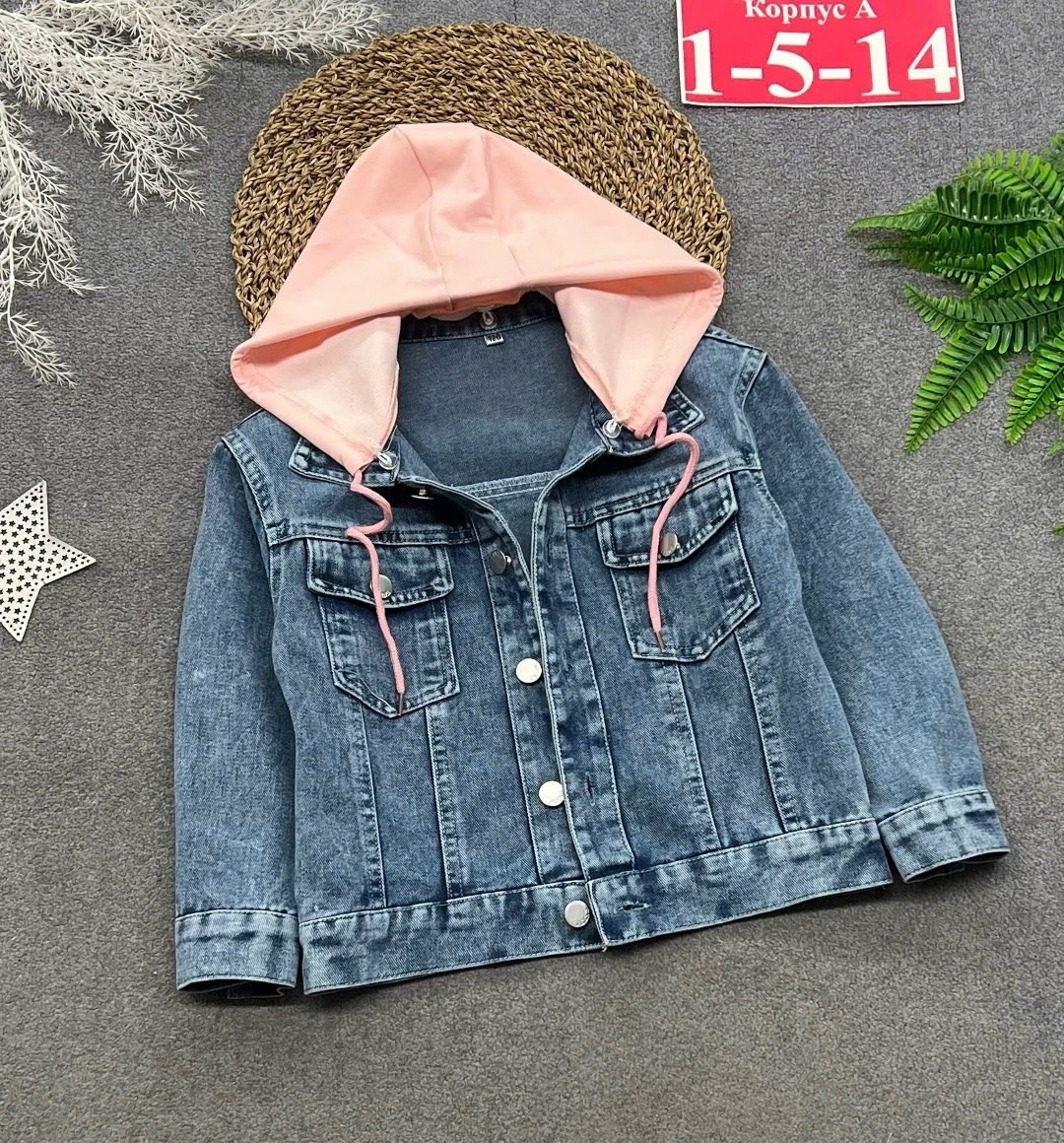 джинсовая куртка для девочек,джинсовая куртка для девочки с капюшоном,куртка джинсовая,куртка джинсовая детская,детская джинсовая куртка с капюшоном