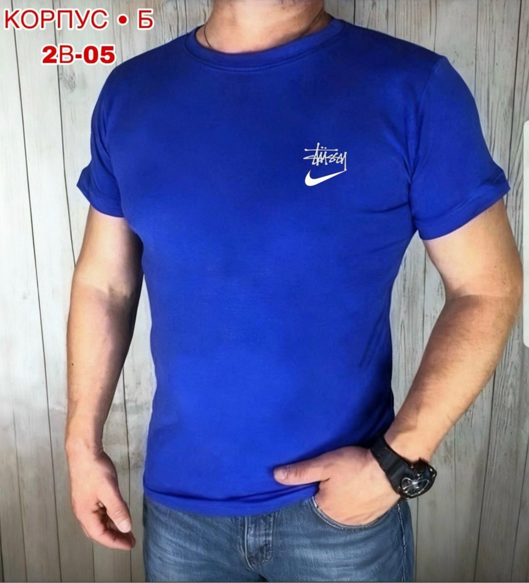 футболки мужские,футболки для мужчин,футболка,мужские футболки батал,мужские футболки