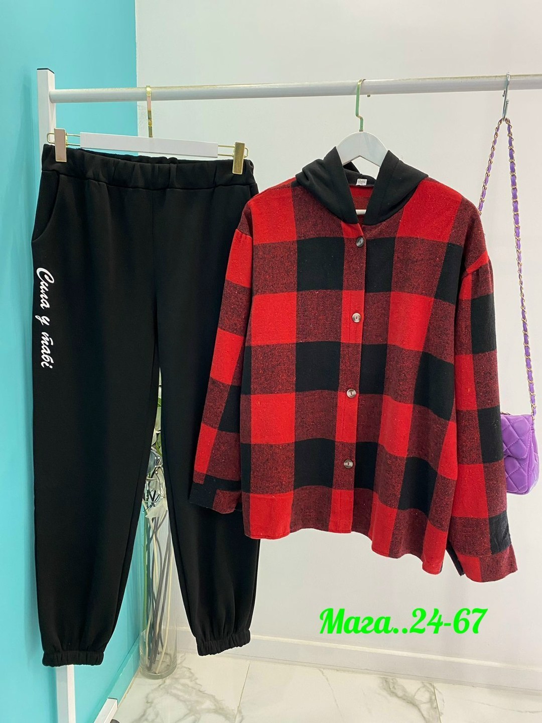 женский костюм,женский костюм на флисе,cпортивный костюм женский на флисе,костюм женский теплый,костюм женский двойка