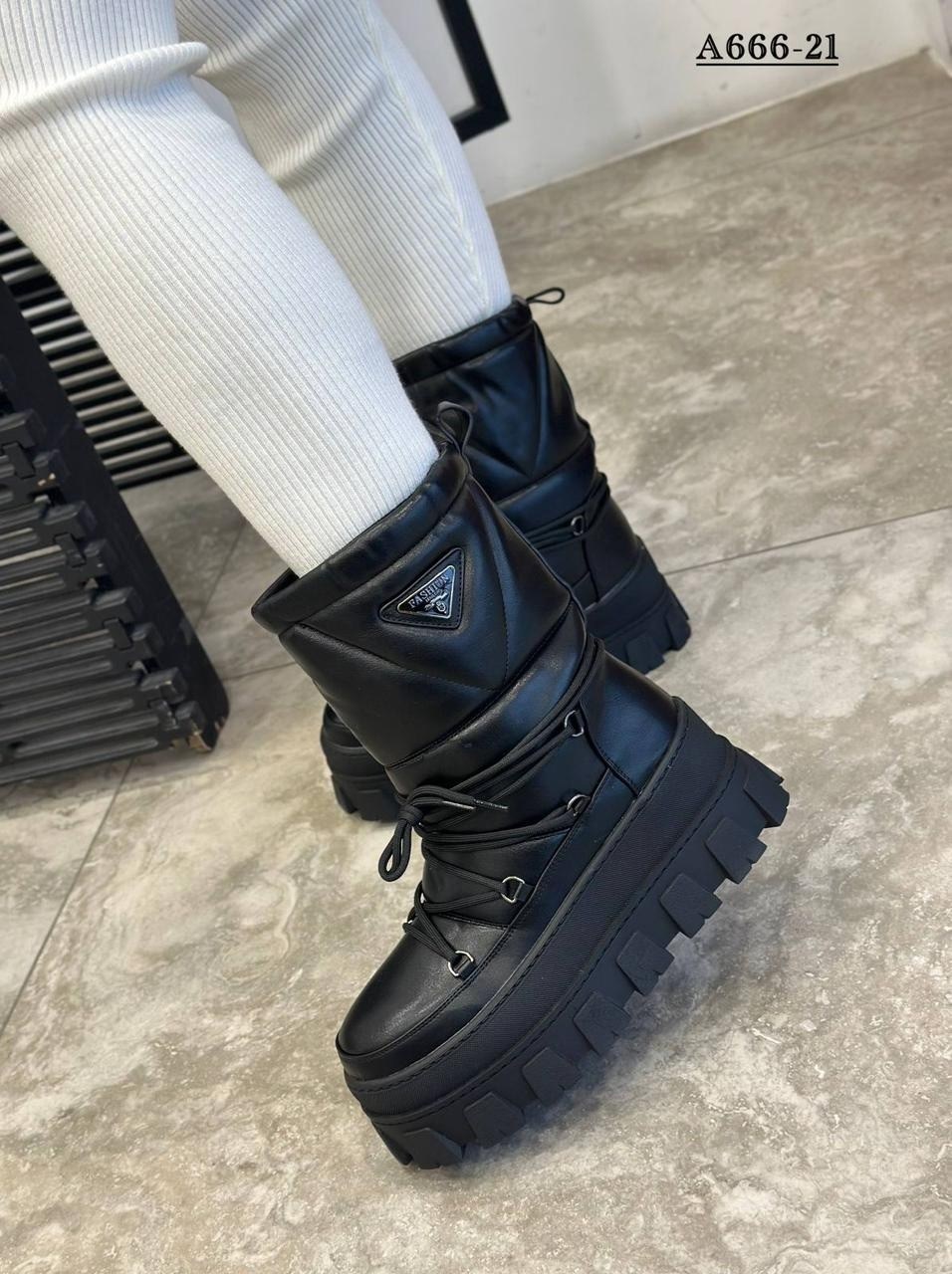 зимние женские дутики,дутики,женские дутики,дутики prada,