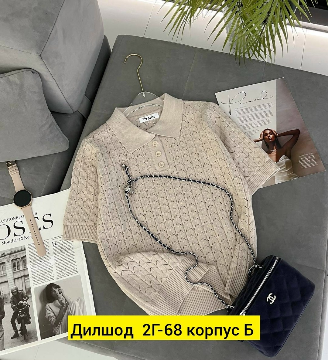 женская кофта,женская футболка поло,поло кофта,кофточка