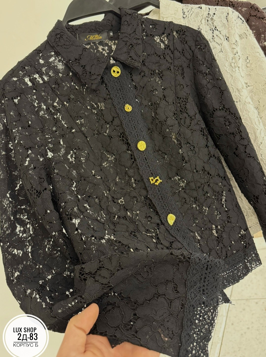 блузка офисная кружевная с рукавом 7/8 luce&ombra,кружевная блузка,блузка женская кружевная блуза на пуговицах,белая кружевная блузка,блузка винтажная