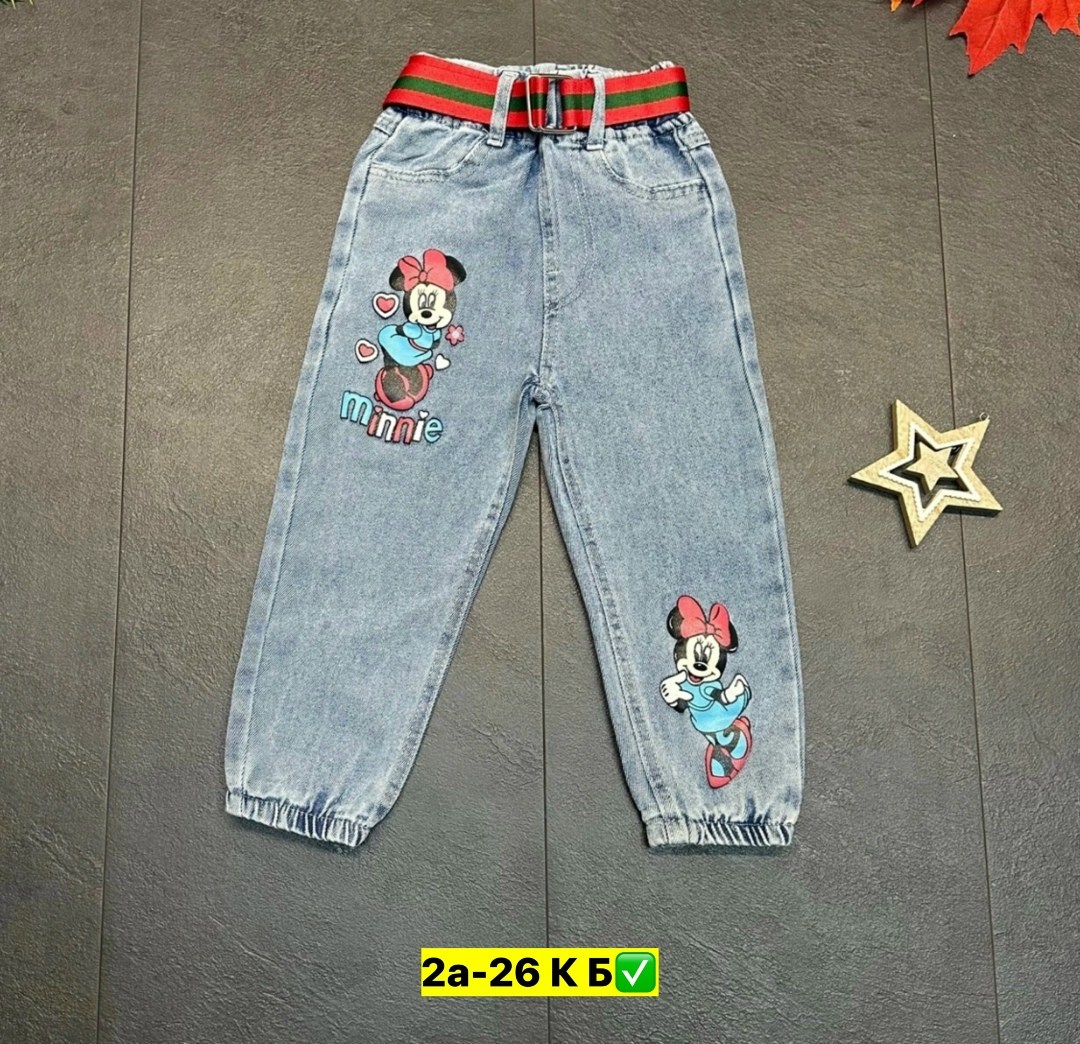 джинсы для девочек,джинсы детские,джинсы детский,джинсы для детей,брюки джинсы