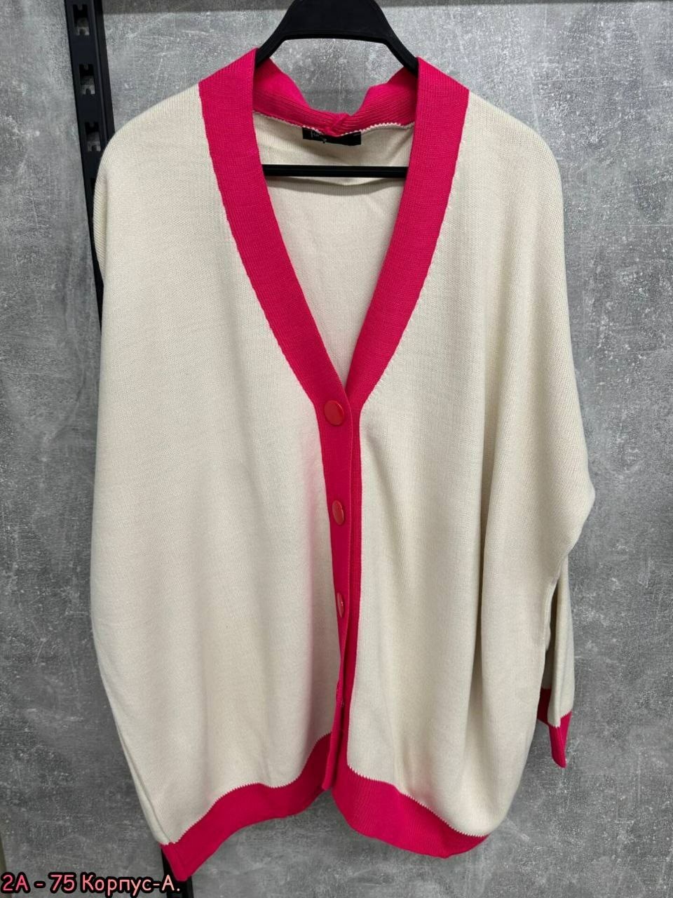 кардиган женский,кофта кардиган,вязаные кардиганы,кардиган,модели кардиган
