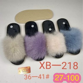 Домашняя одежда