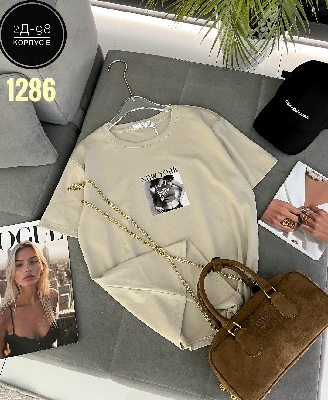 женская футболка,женская кофта,футболка женская базовая,одежда женская