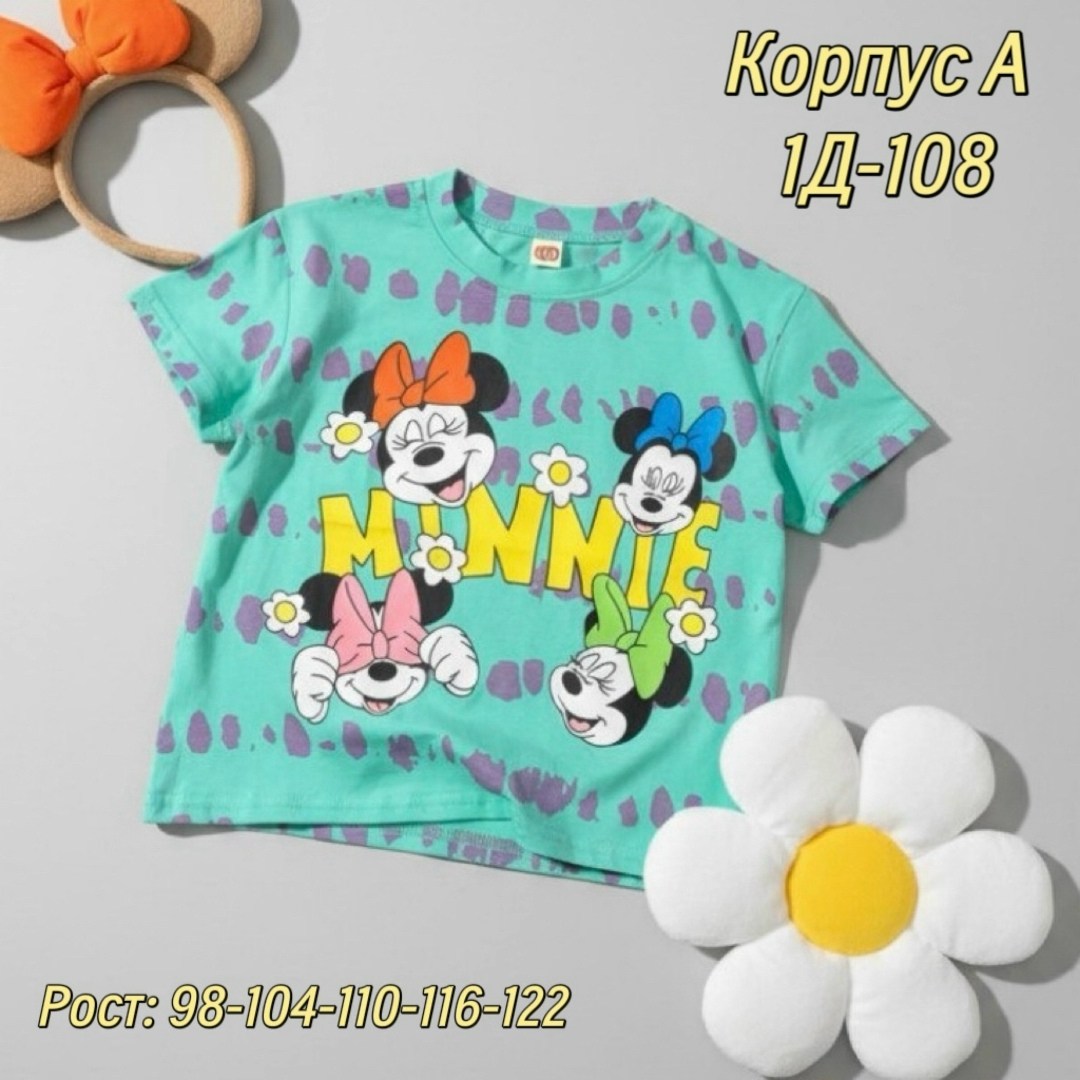 футболки детские,футболки для девочек,детская футболка,,футболка для детей