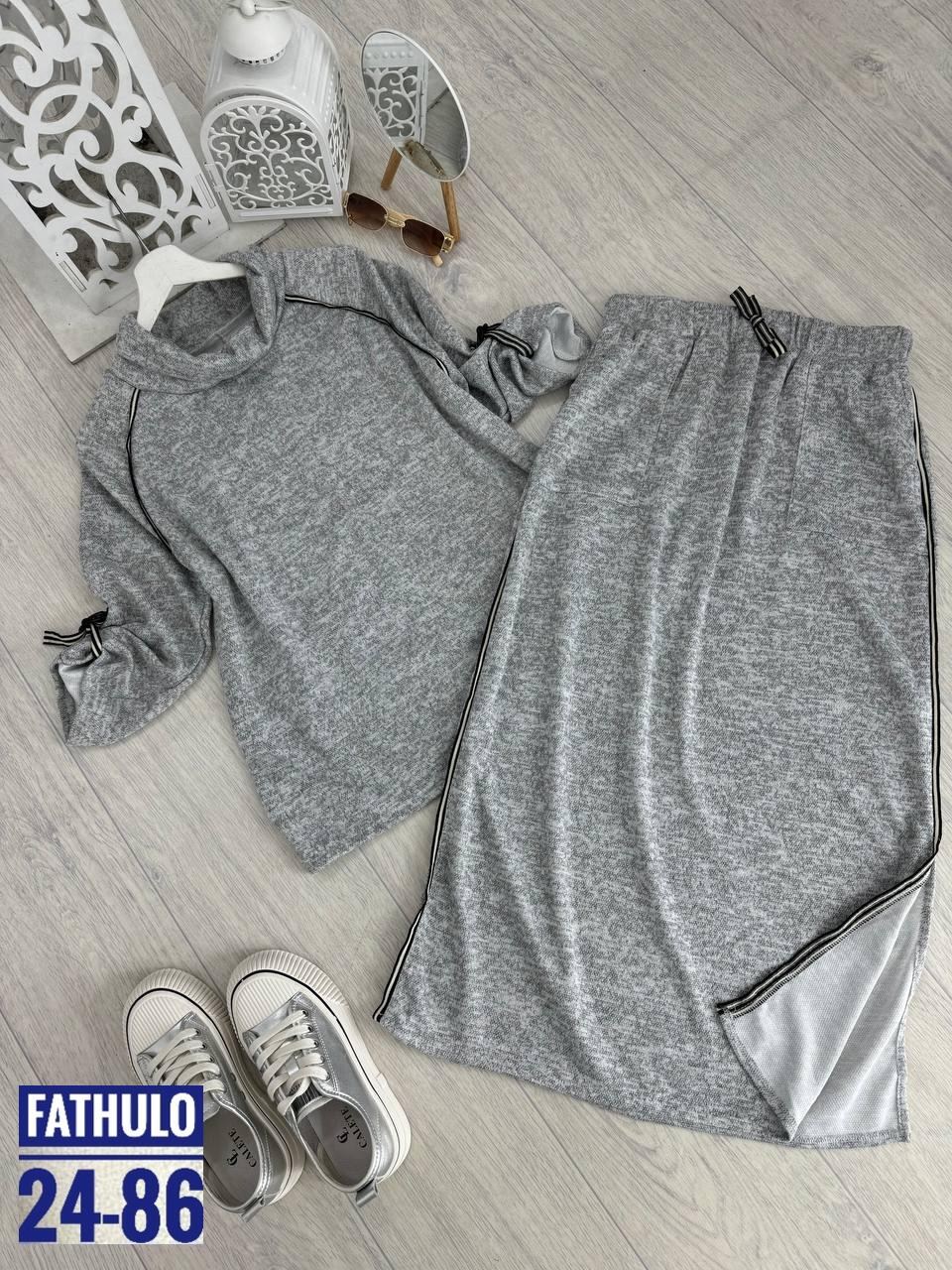 женские костюмы больших размеров,костюм с юбкой трикотажный,одежда больших размеров,трикотажные костюмы,костюм с юбкой трикотажный больших размеров