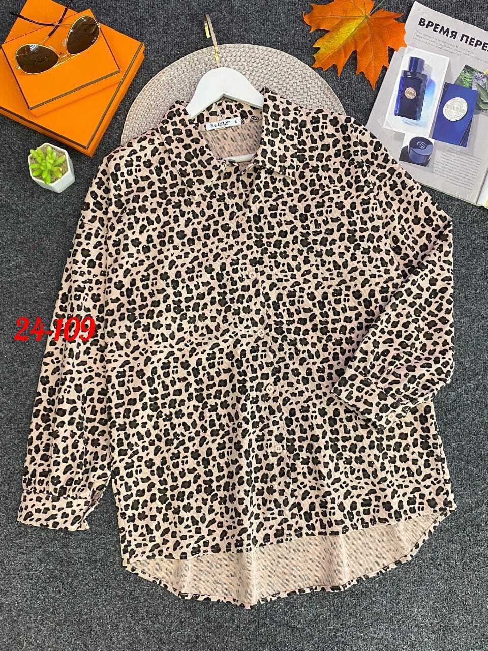 женская блузка,женские блузки и рубашки,рубашка женская,рубашка блузка,женская блуза