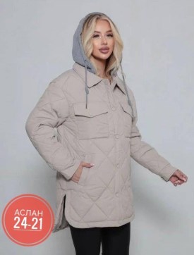 Верхняя одежда