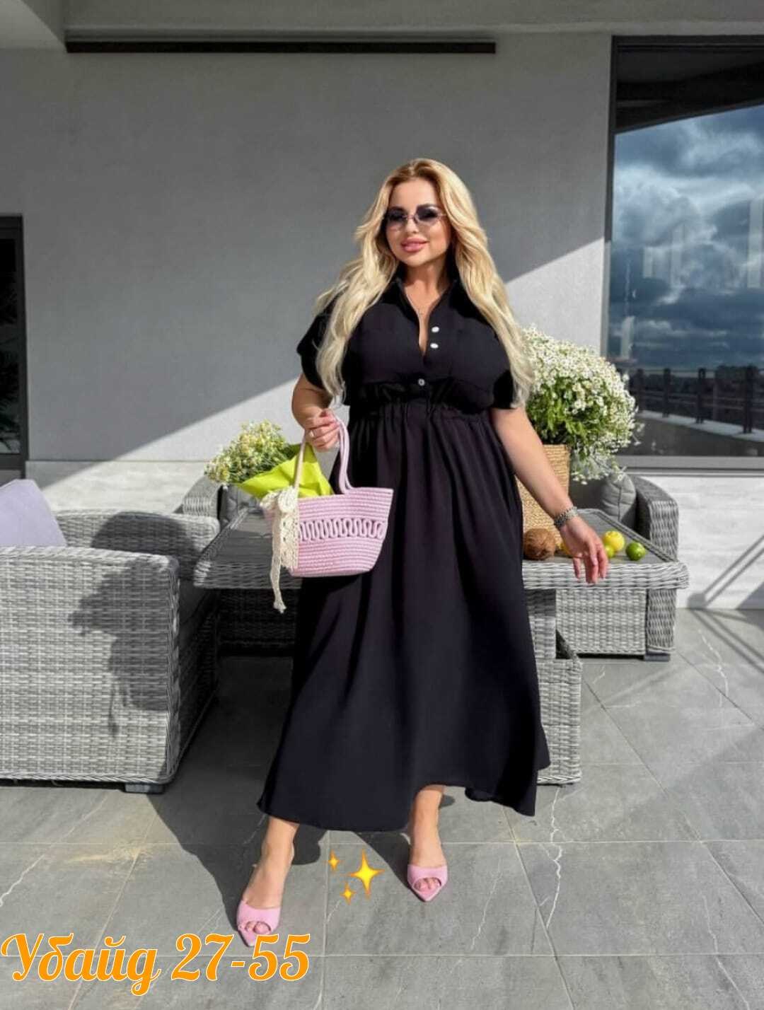 платье женская,платье большие размеры,шикарное платье,платье большого размера женское,женское платье больших размеров