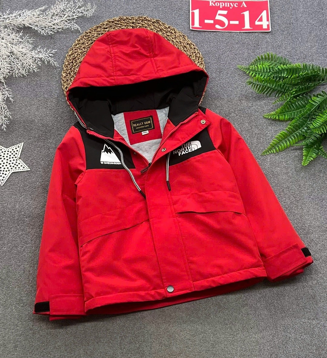 куртка для мальчика демисезонная,куртка для мальчика,куртка демисезонная для мальчика nikastyle,куртка детская batik куртка для мальчика грин,куртка зимняя для мальчиков