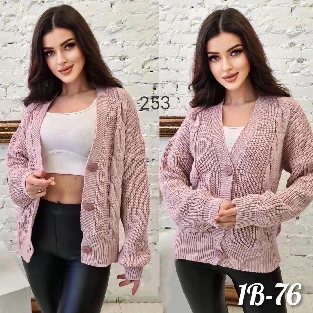 кофта кардиган,женский кардиган,кофта женская,кардиган,кардиган женский вязаный