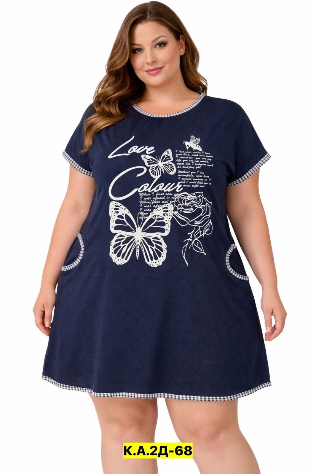 туника женская,футболки женская,туника для девочек,туника домашняя женская,туника домашняя