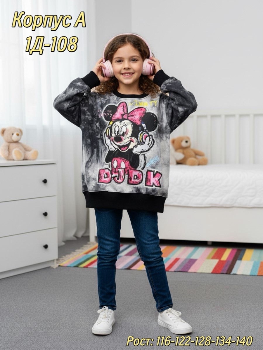 свитшот для девочки минни,свитшот для девочки кофта для девочки,свитшот на девочку,толстовка для девочек,кофта свитшот для девочек