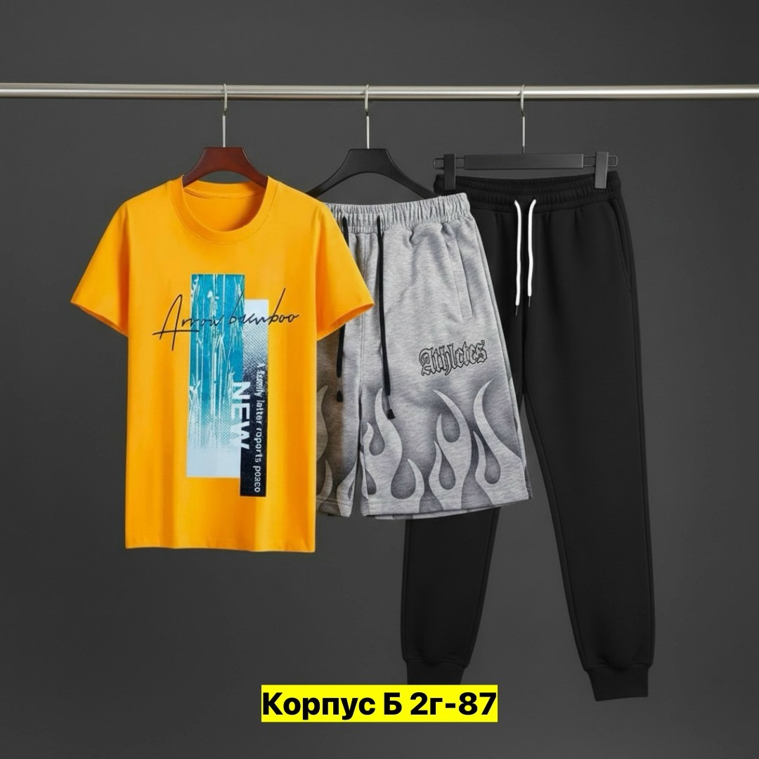 мужские спортивные костюмы,костюм мужской,спортивные костюм,костюм для мужчин,мужской костюм серый