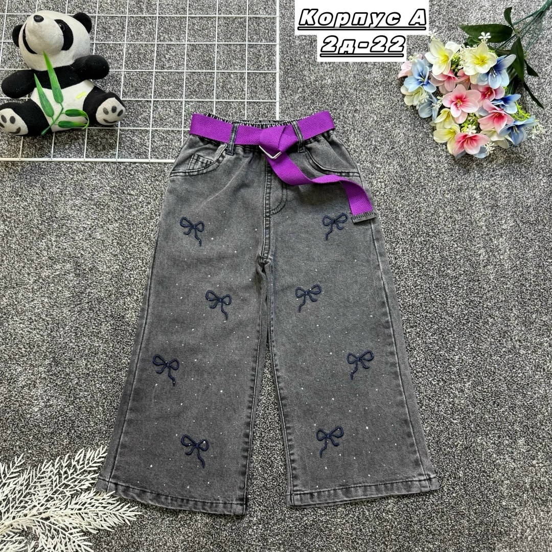 джинсы детский,джинсы для девочек,детские джинсы,брюки джинсы,модные джинсы