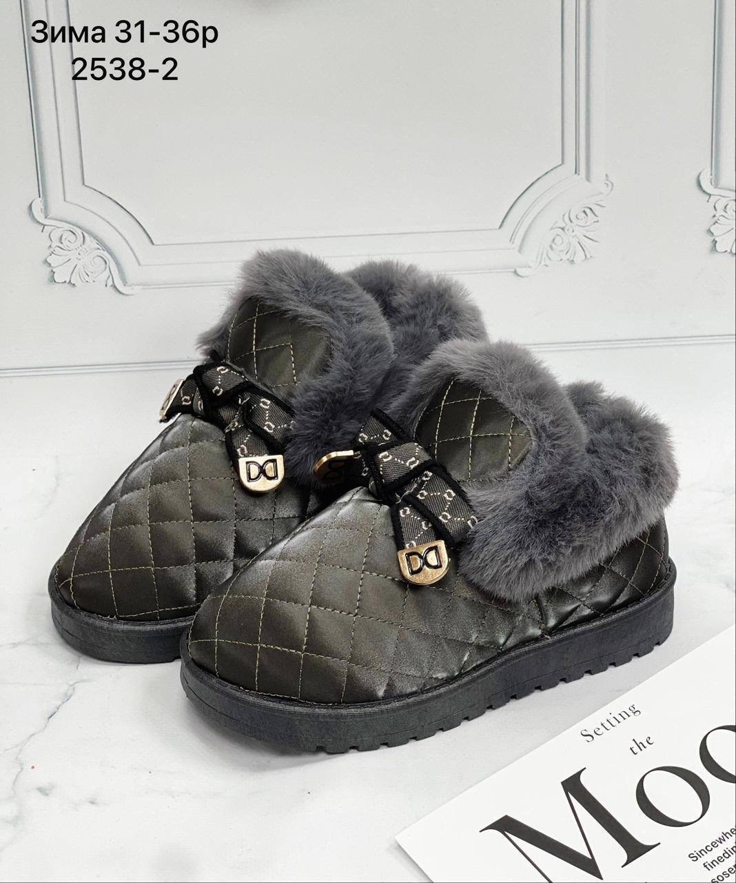 угги женские,угги женские зимние,,угги,угги на меху женские