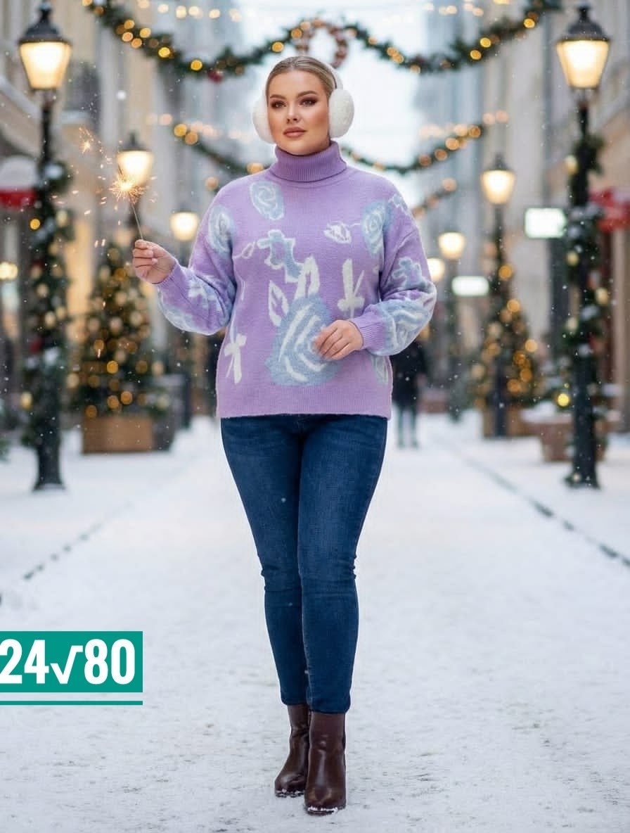 свитера женские,кофта женская свитер,женский джемпер,кофта женская,свитер