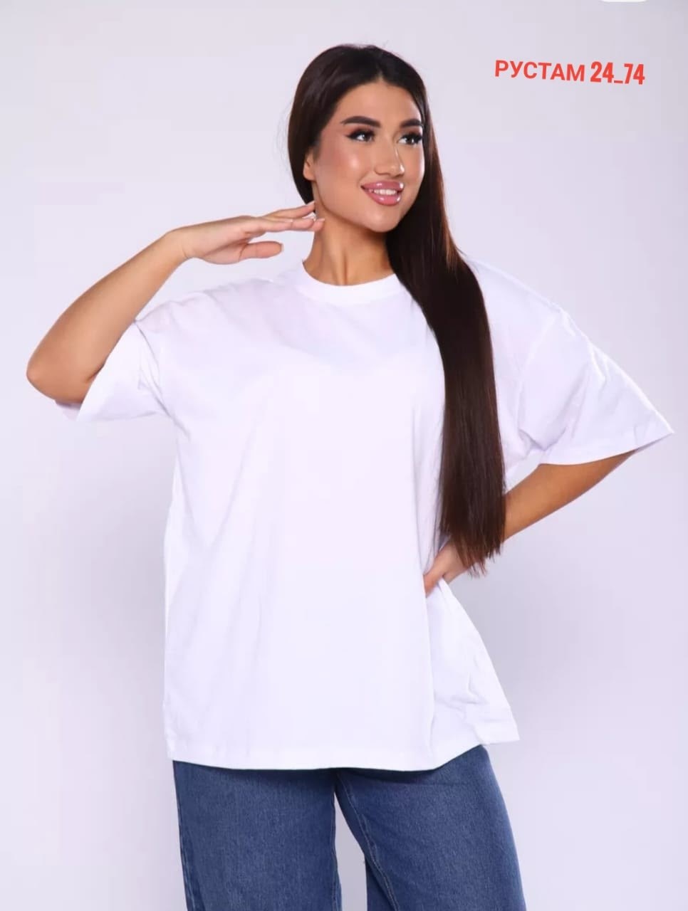 футболка женская удлиненная оверсайз из хлопка,базовая футболка женская,футболки женская,футболки женская оверсайз,футболка базовая оверсайз