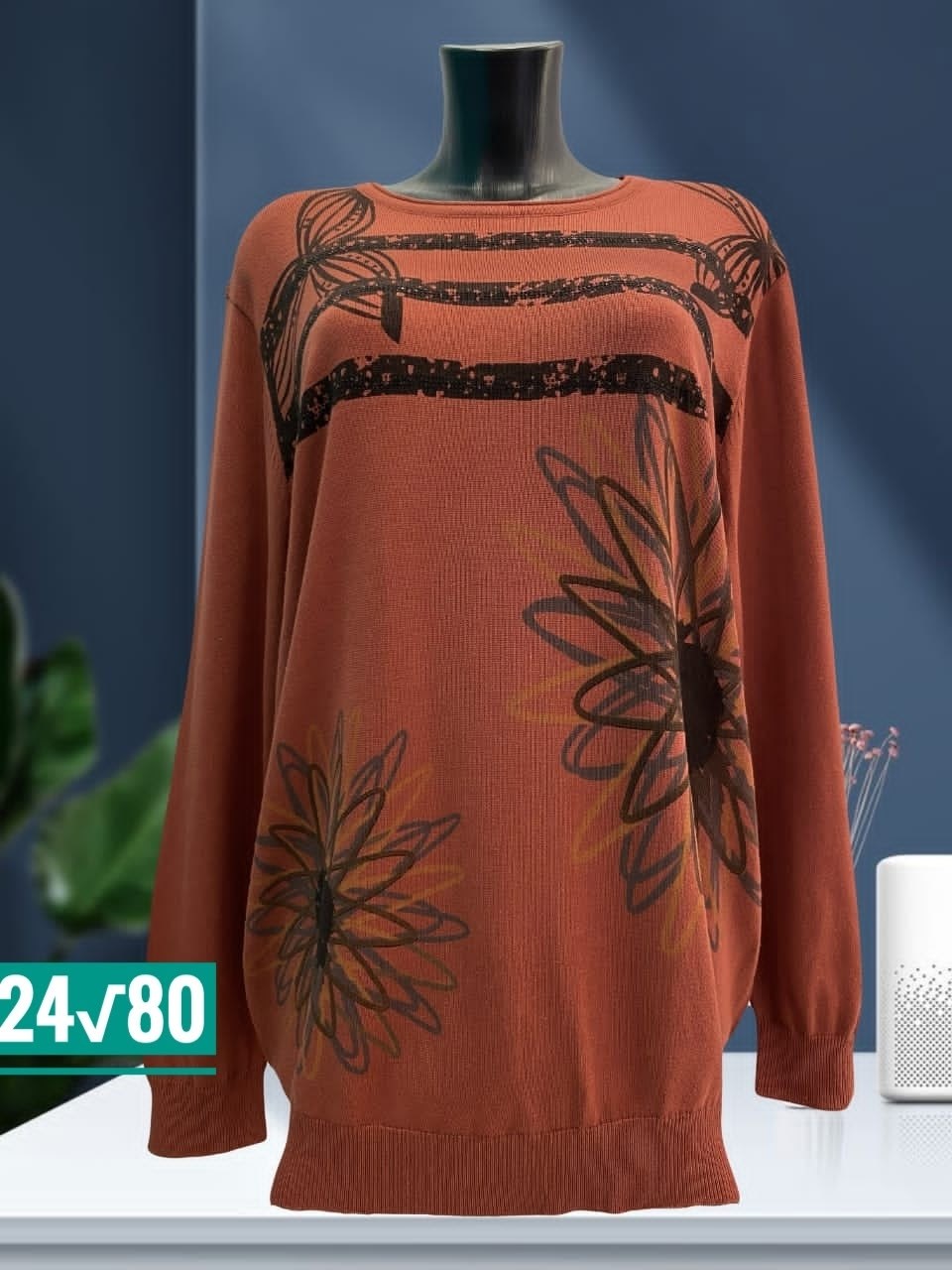 кофта женская,свитер женский кофта,кофта свитер,кофта,свитера женские